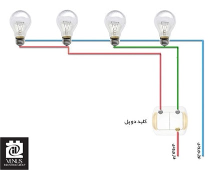 نقشه کلید دوپل برای چهار لامپ 1